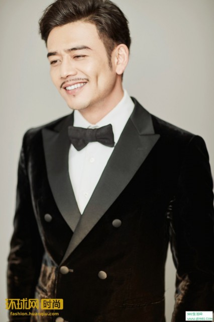 Yang Shuo Fotoğrafı