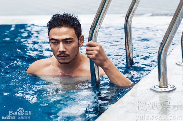 Yang Shuo Fotoğrafı