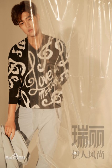 Zhao Dong Ze Fotoğrafı