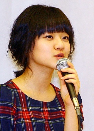 Go Ah Sung Fotoğrafları 3