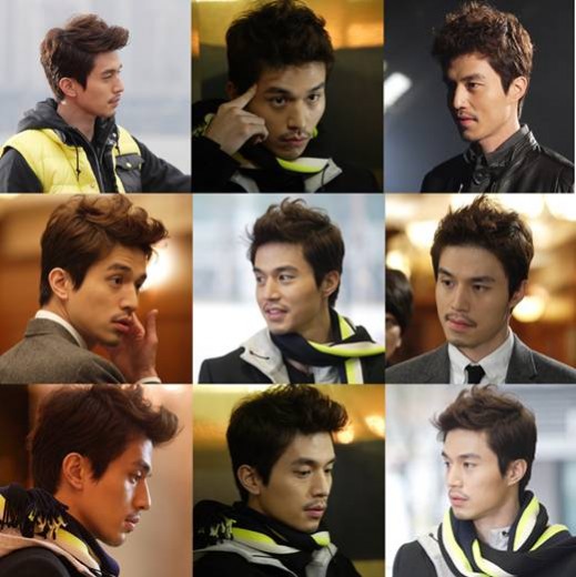 Lee Dong-Wook Fotoğrafı