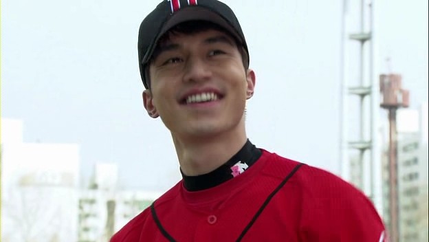 Lee Dong-Wook Fotoğrafı