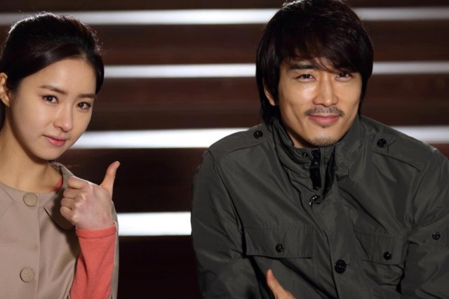 Song Seung-Heon Fotoğrafı