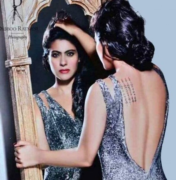 Kajol Fotoğrafı