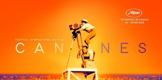 72. Cannes Film Festivali Kapsamındaki Belirli Bir Bakış Bölümünün Ödülleri Açıklandı 72. Cannes Film Festivali Kapsamındaki Belirli Bir Bakış Bölümünün Ödülleri Açıklandı