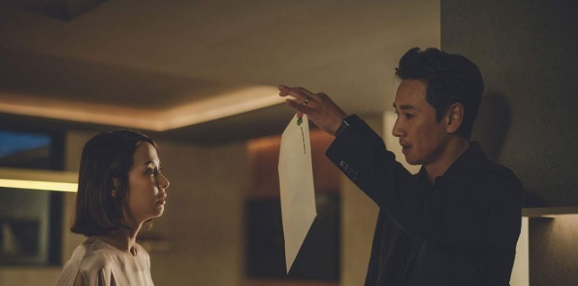 Altın Palmiye'li Parasite Filmekimi’nde İzleyiciyle Buluşacak