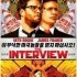 The Interview'den İlk Fragman Yayınlandı