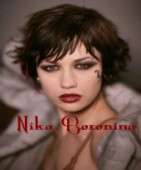 Nika Boronina Fotoğrafları 6