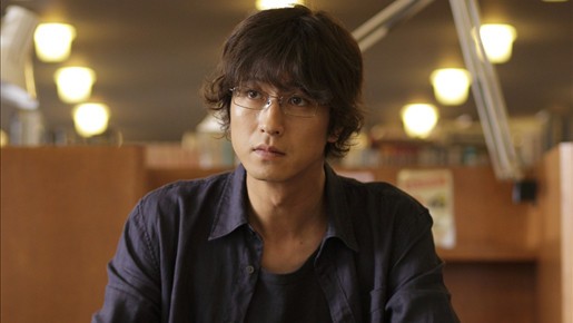 Yağmurlu Günlerim Fotoğrafı