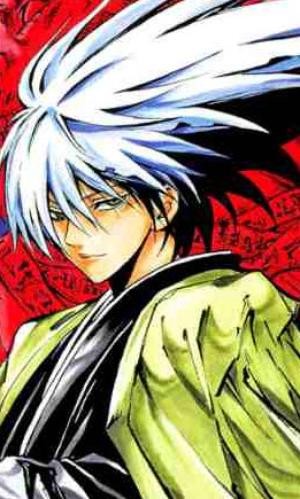 Nurarihyon No Mago fotoğrafı