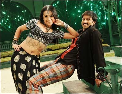 Shararat fotoğrafı