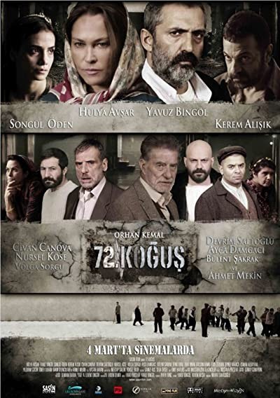72. Koğuş (2011) afişi
