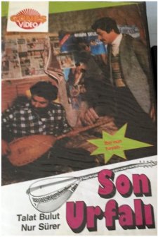 Son Urfalı (1986) afişi