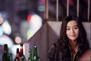 Flash Point Fotoğrafı