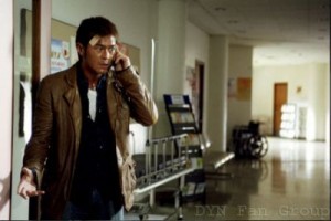 Flash Point Fotoğrafı