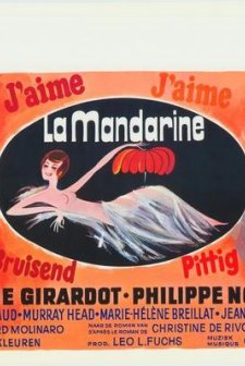 Sweet Deception (ı) (1972) afişi