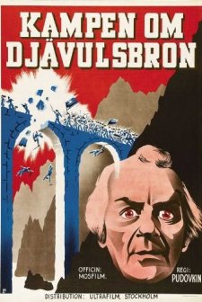 General Suvorov (1941) afişi