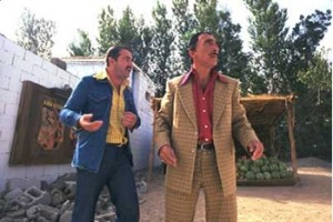 Vizontele Fotoğrafı