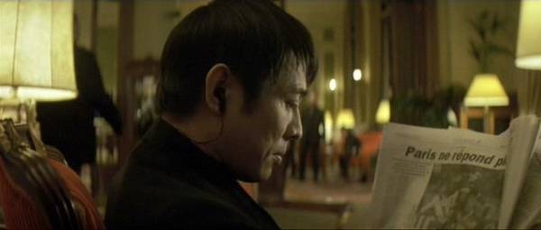 Ejderin Öpücüğü Fotoğrafı