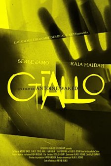 Giallo (2005) afişi