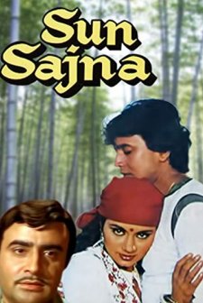 Sun Sajna (1982) afişi