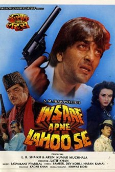 Insaaf Apne Lahoo Se (1994) afişi