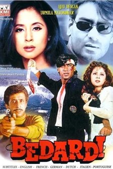 Bedardi (1993) afişi