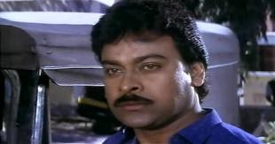 Pratibandh Fotoğrafı