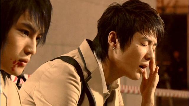 Dating On Earth Fotoğrafı