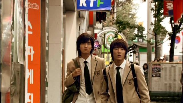 Dating On Earth Fotoğrafı