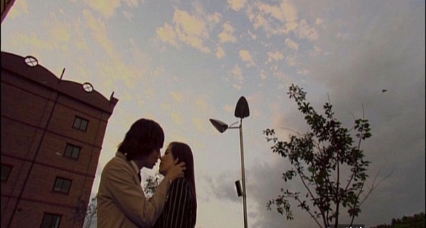 Dating On Earth Fotoğrafı