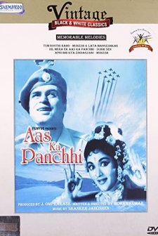Aas Ka Panchhi (1961) afişi