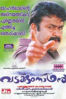 Vadakkum Nathan (2006) afişi