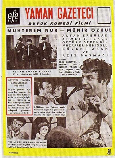 Yaman Gazeteci (1995) afişi