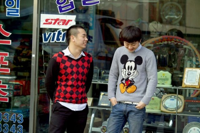 Do Not Feel Depressed fotoğrafı