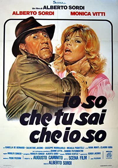 Io so che tu sai che io so (1982) afişi