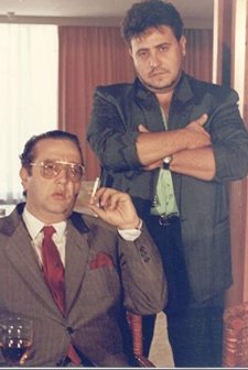 ı Ekdikisi Tou Patera (1990) afişi