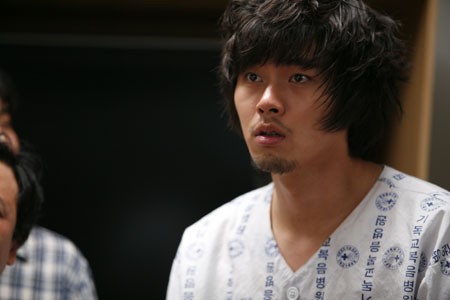 I Am Happy Fotoğrafı