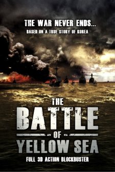 The Battle Of Yellow Sea (2010) afişi