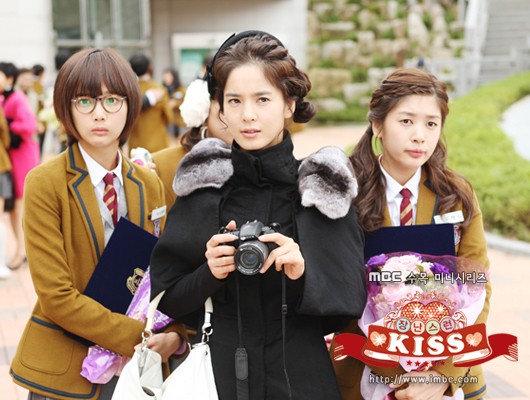 Playful Kiss fotoğrafı