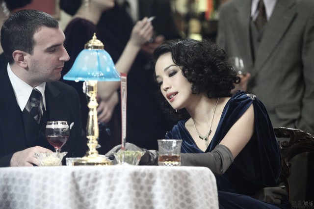 Yumruğun Efsanesi: Chen Zhen'in Dönüşü Fotoğrafı