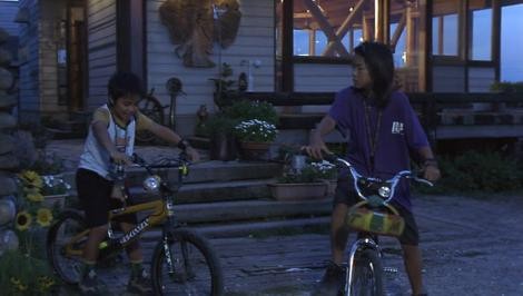 Jubunairu Fotoğrafı