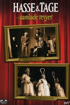 Konstgjorda Pompe (1963) afişi