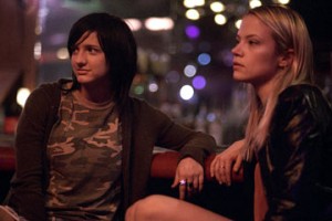 Beni Keşfet Fotoğrafı