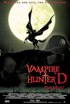 Vampire Hunter D: Bloodlust (2000) afişi