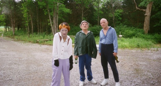 çöp Cinsel Fotoğrafı