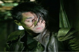 The Gene Generation fotoğrafı