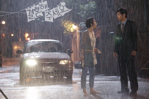 All About Marriage fotoğrafı