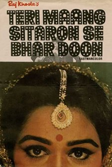 Teri Maang Sitaron Se Bhar Doon (1982) afişi