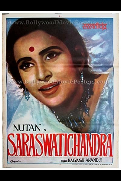 Saraswatichandra (1968) afişi